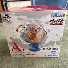一番くじ ワンピース A賞 モンキー・D・ルフィ