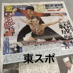 2026年最新】りくの人気アイテム - メルカリ