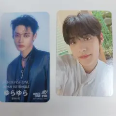 ZB1トレカ　ジウン　YOUTH in the SHADE