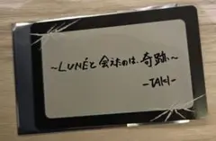 &teamアンコン 会場限定 トレカ タキ　メセカ　グッズ購入特典　TAKI