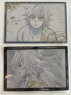 鬼滅の刃 冨岡義勇 ufotable dining 柱稽古編 おすそ分けポスカ