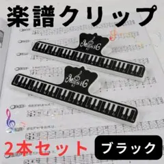 まよね様 リクエスト 3点 まとめ商品