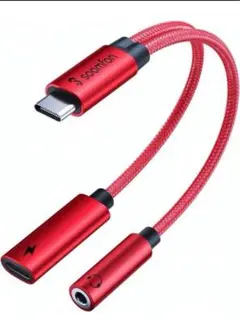 タイプc イヤホンジャック変換器 - SOOMFON 2-IN-1 USB C