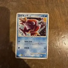 コイキング ○ 拡張パック 湖の秘密 DP2 DPBP#153 - メルカリ
