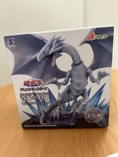 【新品未開封】遊戯王 青眼の白龍 フィギュア