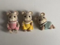 シルバニアファミリー 3体セット