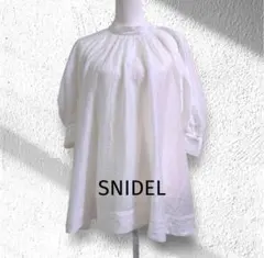 Item thumbnail for item dec7281f-0607-4adb-960b-18b2358e28bc