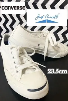 コンバース ジャックパーセル スニーカー