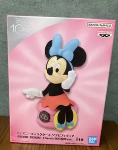 Disney 100周年 ミニーマウス ソフビフィギュア　未開封のサムネイル