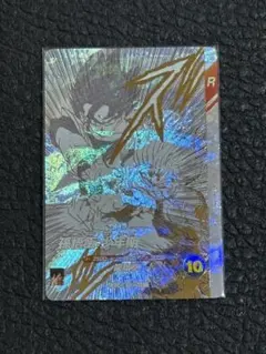 最安値 SDVTB-003 孫悟飯 少年期 ドラゴンボールスーパーダイバーズ