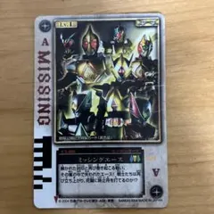 Item thumbnail for item db3f5e4e-0062-48b3-afdc-63cb7302ba84