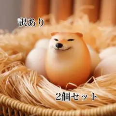 (訳あり品) 柴犬 卵 犬用おもちゃ スクイーズ シバコ 大人気 SNS