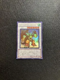 ジャンク・バーサーカー EXVC-JP037 ホログラフィック HR ホロ仕様 ジャンク・バーサーカー EXVC-JP037 ホログラフィックレア ホロ - メルカリ