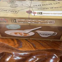ONE PIECE トラファルガー・ロー カレー皿セット ドレスローザバトル編