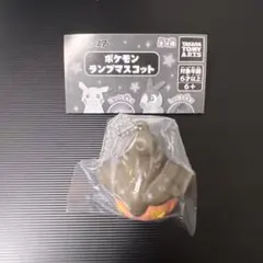 ポケモン ランプマスコット バケッチャ
