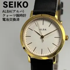 2025年最新】デッドストック seikoの人気アイテム - メルカリ