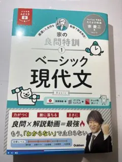 アイリス様 リクエスト 2点 まとめ商品