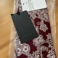 DURBAN シルク100% ペイズリー ネクタイ