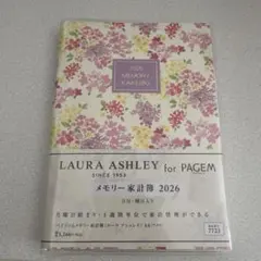 Item thumbnail for item e7cdf61f-3cd5-4f72-a0f1-edb9a1144d82