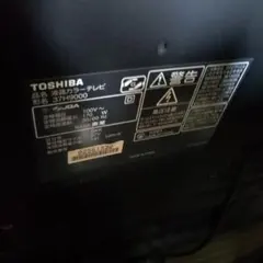 ハイセンス65s6e ジャンク品 限定値下中ハイセンス65s6e ジャンク品 - メルカリ