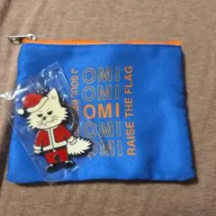 値下げ終了！ØMI サンタオオカミキーホルダー付きポーチ　登坂広臣