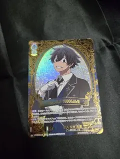 桃源暗鬼　淀川真澄SSP