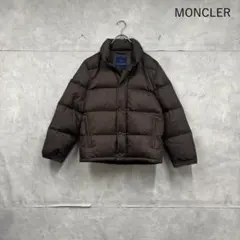 MONCLER モンクレール 茶タグ ダウンジャケット N2283