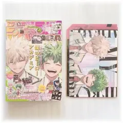 週刊少年ジャンプ まとめ売り 週刊少年 ジャンプ まとめ売り 14冊 35号から49号 匿名配送 - メルカリ