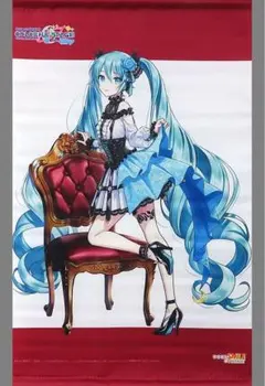 2026年最新】プロジェクトセカイ カラフルステージ！ feat. 初音ミク