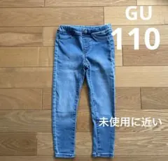 GU ストレッチデニムパンツ ブルージーンズ 110 未使用に近い