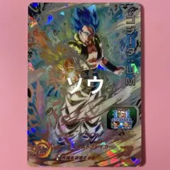 横森はるき様 リクエスト 3点 まとめ商品