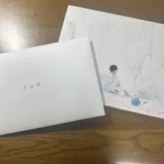 それはきっと恋でした。