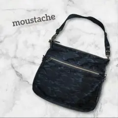 moustache／ムスタッシュ ショルダーバッグ 紺 ネイビー　迷彩柄　変形のサムネイル