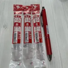 Pentel エナージェル ボールペン替え芯 本体　赤のサムネイル