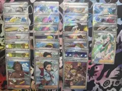 まとめ売り）ポケモンカード サポートSR：25枚（おまけ付き）