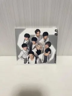 【Snow Man】D.D. 通常盤