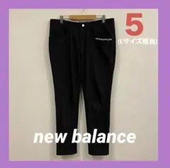 美品 ニューバランスゴルフ パンツ サイズ6 黒 立体ロゴ メンズLL 美品 ニューバランスゴルフ パンツ サイズ6 黒 立体ロゴ メンズLL