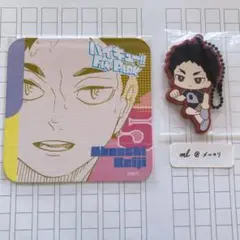 ハイキュー アトコ ラバスト 赤葦