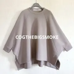ヨッシー様 C7715 COGTHEBIGSMOKE - メルカリ