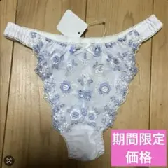 バラ刺繍入りホワイトブルー白Tバック M水色刺繍