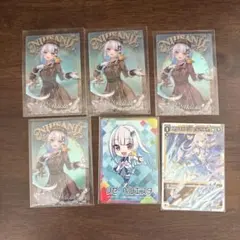 リゼ・ヘルエスタ カード 6枚セット