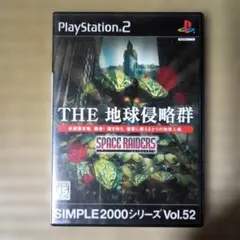 PS2ソフト　THE 地球侵略群