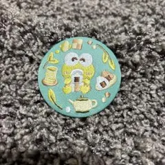 サンリオ 刺繍缶バッチ けろっぴ