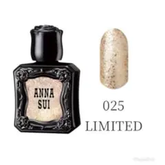 【新品未使用】ANNASUI ネイルカラー 025 限定色のサムネイル