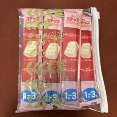 明治 ステップ 1-3歳用 7本