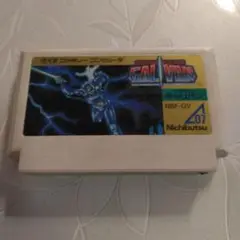 【カセットのみ】コスモポリス　ギャリバン　ファミコンソフト