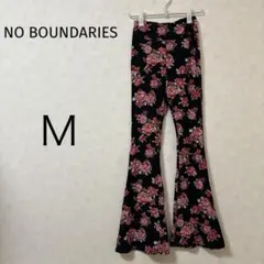 NO BOUNDARIES 【Ｍ】フラワープリント フレアパンツ