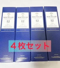 ザ·マッカラン　12年 ダブルカスク　カートン4枚セット　送料込み!