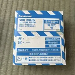 Panasonic けむり当番 薄型2種 SHK38455のサムネイル