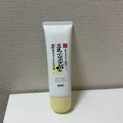 Item thumbnail for item 4563eb39-4f0f-4e8a-9272-88e97c5f3e4f